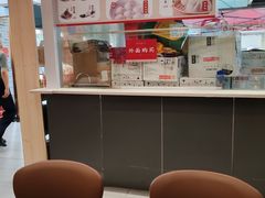 -五芳斋(中山大道总店)