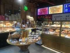 -昆明冠生园·蛋糕·面包(南强街店)