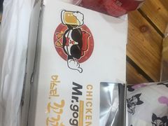 -咕咕先生炸鸡(第一分店)