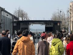 -杭州湖滨in77