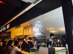 -喜茶(上海正大广场店)