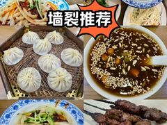 -醉长安(钟楼旗舰店)