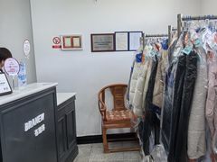 -布瑞琳洗衣(万泉新新家园店)