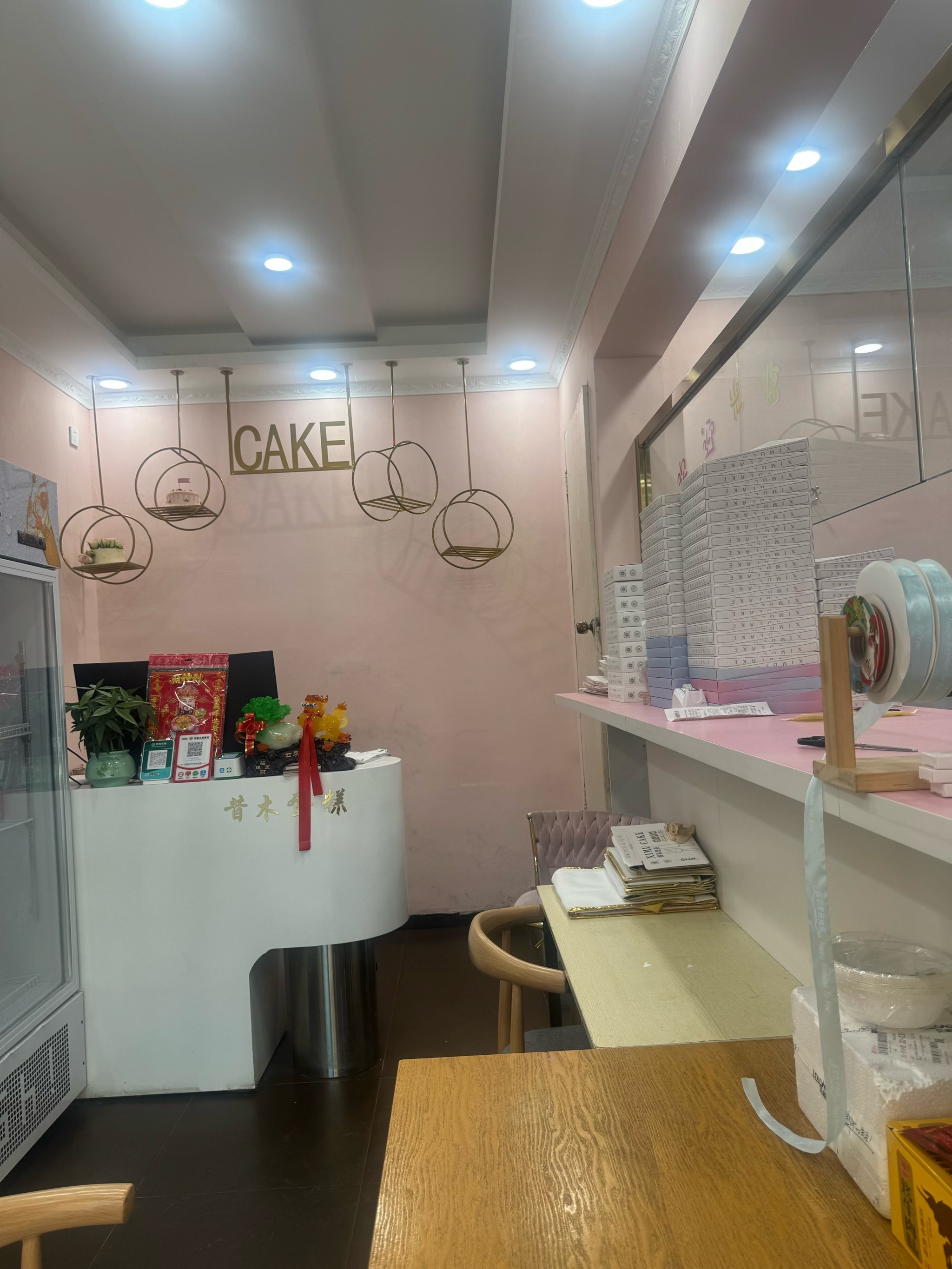 最近就想一直吃甜食🍰