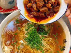 老上海传统阳春面-逸桂禾面馆