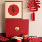 过节礼爱她就送她zui好