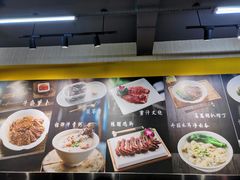 -繁仔牛杂(石排店)