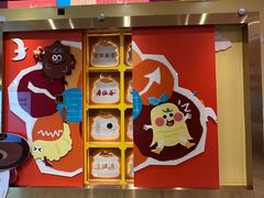 -杭州大厦LSE城市生活超市(杭州大厦店)