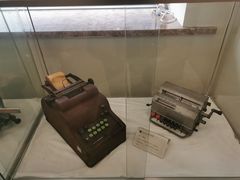 -陆汉斌打字机博物馆