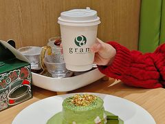 -Gram舒芙蕾(杭州中心店)