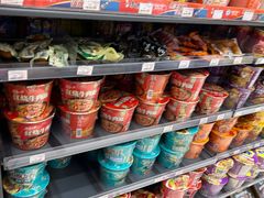 -有家便利店(东广场店)