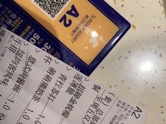-夏日玛莉西餐厅(金茂览秀城店)