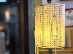 -邊城書店