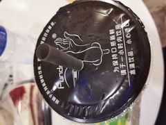 -放哈·甜醅子奶茶创造者(正宁路店)
