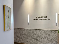 -海马体大师店(广州天汇广场IGC大师店)