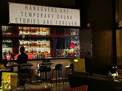 -RMK Shochu Bar(三诺店)