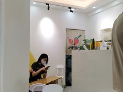 用餐区-小半有礼(天河南店)