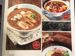 菜单-零度空间·台湾小馆(五道口购物中心店)