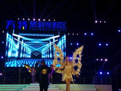 -厦门方特梦幻王国