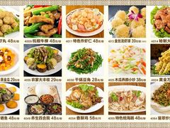 -江宁会馆(劈柴院店)