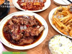 -贤花饭店(城阳店)