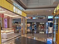 -万达广场(厦门湖里店)