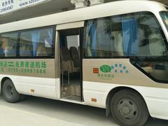 -维也纳酒店(深圳机场店)