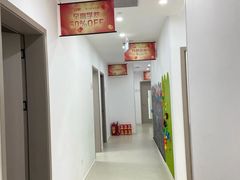 -环球雅思·托福·ALevel·OSSD·DSE·留学英语培训学校(体育西校区)