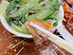 -陈光记烧腊店(罗保博士街店)