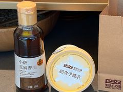 -巴奴毛肚火锅(七宝领展广场店)