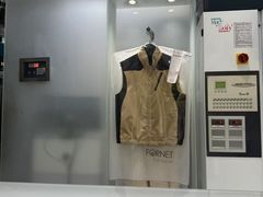 -福奈特洗衣洗鞋(东建路店)