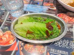 -敏华冰厅(平安金融中心店)
