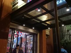 -广东道至正餐厅(区庄店)