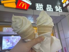 -麦当劳(城西银泰店)