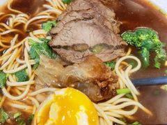 牛肉筋腩面加溏心卤蛋-囿面传统制面馆(中央路店)