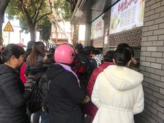 -同心楼(解放北路店)