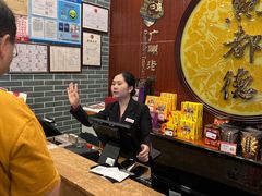 -海底捞大排档火锅(打浦路店)