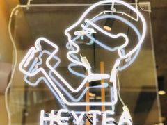 -喜茶(上海兴业太古汇店)