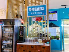 -川人百味(金安中央大街店)