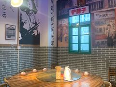 -老三样·美食研究中心(世贸路店)