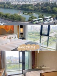 -悦芽母婴护理月子中心(凤起潮鸣府店)