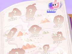 -鲁南仔·滕州炒鸡(经三路店)