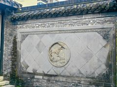 -梦溪园(中营街)