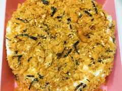 沙嗲芋泥肉松蛋糕-李大牛和刘大力手作甜品(凯德店)