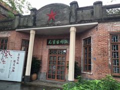 -伦教678文化街