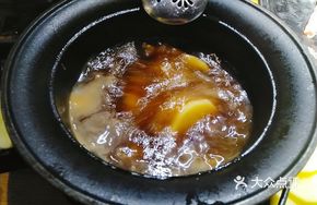 Fortune, Prosperity, Longevity, and Happiness Hot Pot