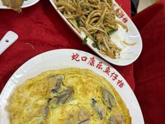 -蛇口康乐快餐鱼仔档(翠苑小区店)
