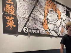 -太二酸菜鱼(赣州万象城店)