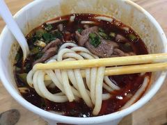 生烫牛肉粉-豫楚源美猴王·面(武商广场店)