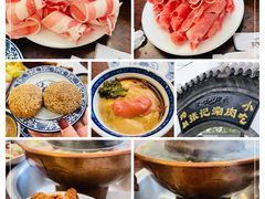 -前门张记涮肉(前门店)